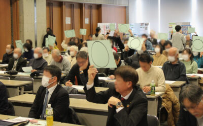 【開催報告】第1回 四日市NPOまちづくりプレゼン大会を開催しました（2025年1月13日）